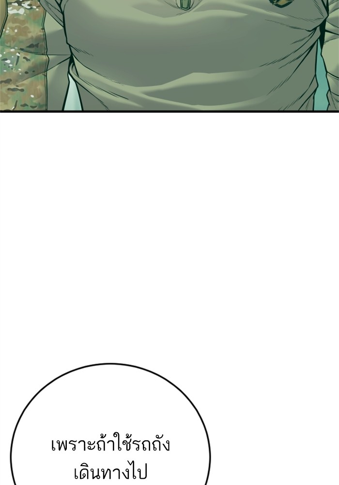 Doujin-Lc- อ่าน โดจิน มังฮวา เกาหลี ญี่ปุ่น จีน แปลไทย Manager Kim ตอนที่ 1 2 3 4 5 6 7 8 9 10 11 12 13 14 ฟรี ไม่มีโฆษณา อ่าน โดจิน Manhwa เกาหลี ญี่ปุ่น จีน เรามีครบ คัดมาให้เน้นๆ โดจิน 18+ รับประกันความฟินโดย  Doujin Lc